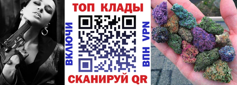 Купить закладку ГАШИШ  А ПВП  Мефедрон  LSD-25  Каннабис  Онега
