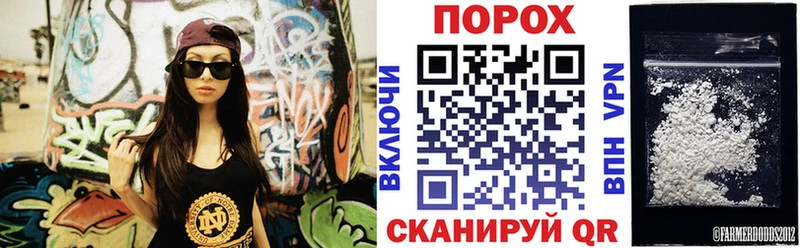 Amphetamine 98%  Купить где  Онега 