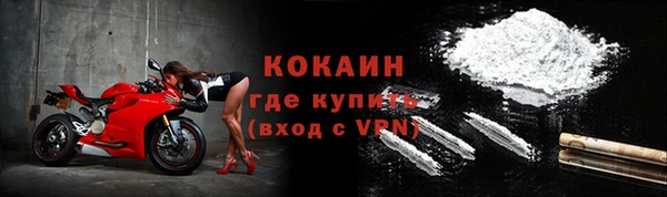 Альфа ПВП Горно-Алтайск