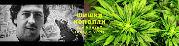меф Горнозаводск