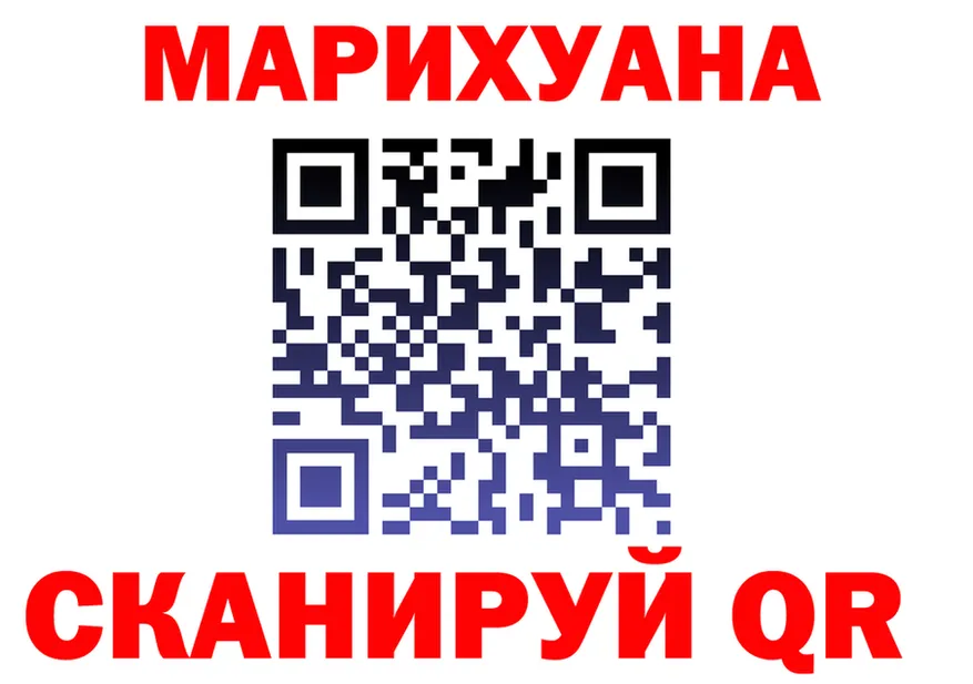 Продажа наркотиков  формула Онега