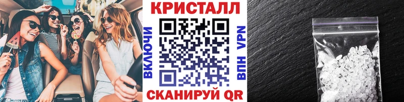 Метамфетамин Декстрометамфетамин 99.9% Онега